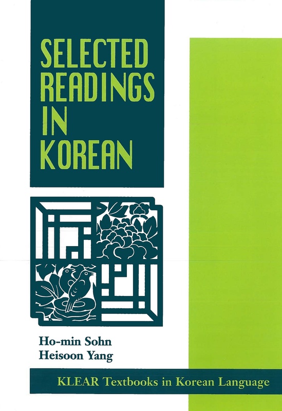 Selected Readings in Korean