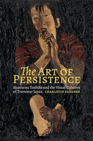 The Art of Persistence