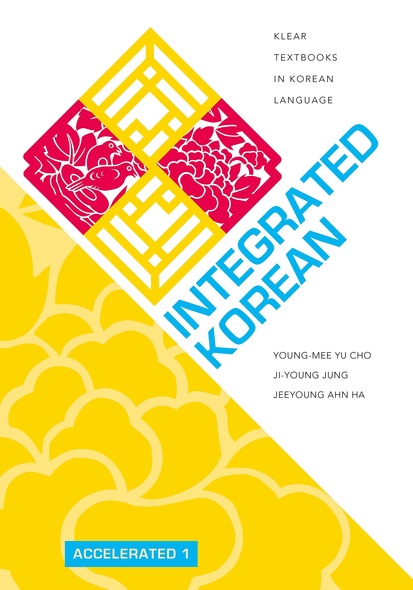 Integrated Korean