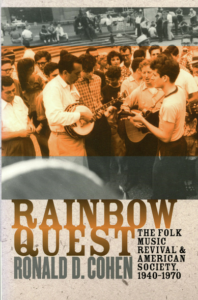 Rainbow Quest