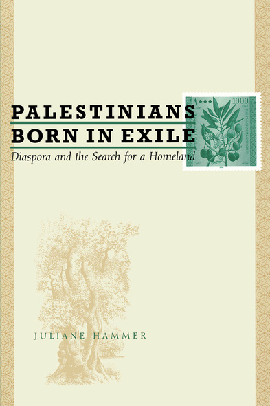 Palestinians Born in Exile