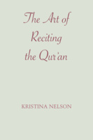 The Art of Reciting the Qur&#039;an