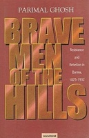 Brave Men of the Hills