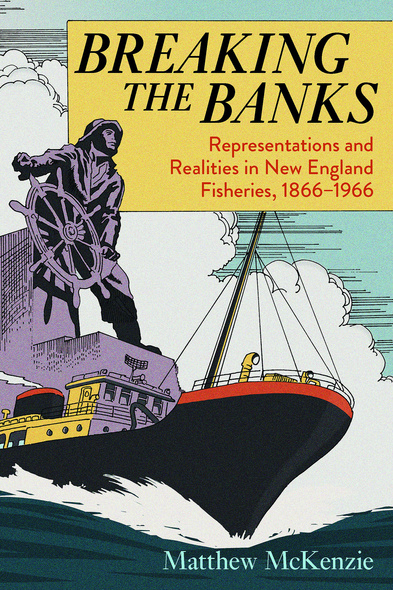 Breaking the Banks