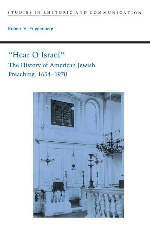 &quot;Hear O Israel&quot;