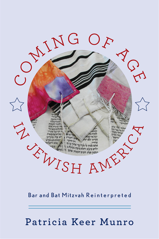 Coming of Age in Jewish America