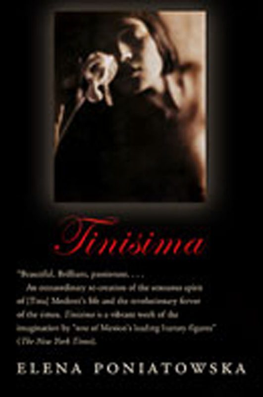 Tinisima