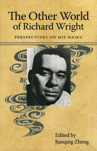 The Other World of Richard Wright