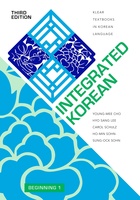 Integrated Korean