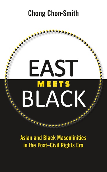 East Meets Black