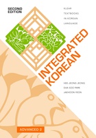 Integrated Korean