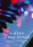 A Mark of Red Honor