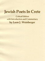 Jewish Poets in Crete