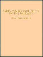 Early Synagogue Poets in the Balkans