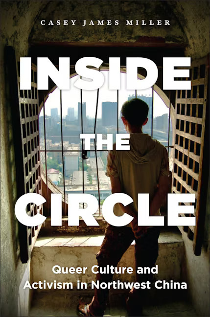 Inside the Circle