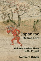 Japanese Demon Lore