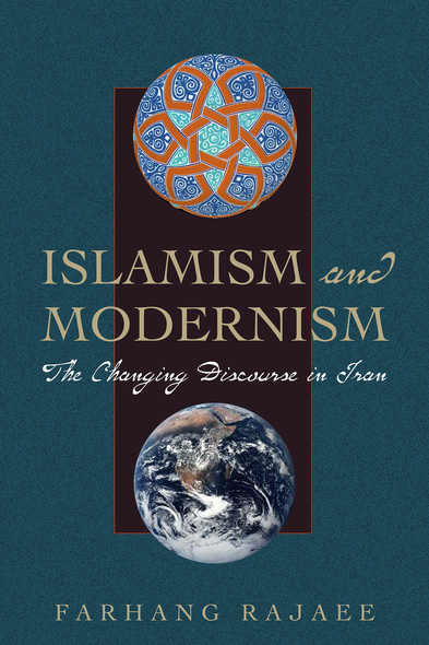 Islamism and Modernism