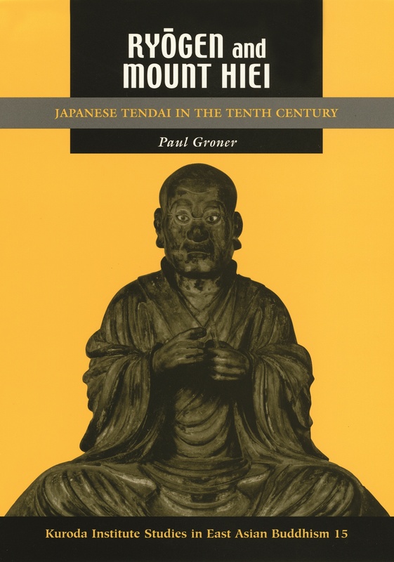 the marathon monks of mount hiei book pdf
