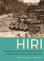 Hiri