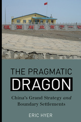 The Pragmatic Dragon