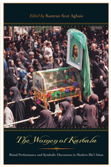 The Women of Karbala