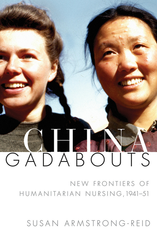 China Gadabouts