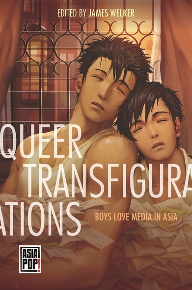 Queer Transfigurations